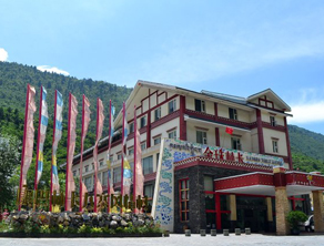 <center>九寨溝金珠林卡度假酒店(diàn)